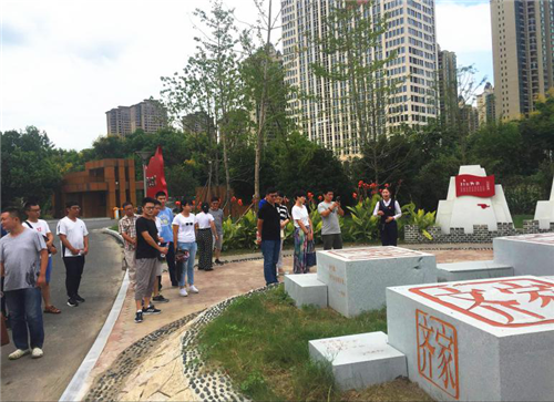 浩悅環(huán)境公司黨總支組織開展“清風(fēng)之旅”主題活動